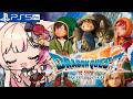 【ドラゴンクエストVII Reimagined/PS5版】DQ7!砂漠だ!ドラクエ7リメイク!【紅羽ミトラ/Vtuber】
