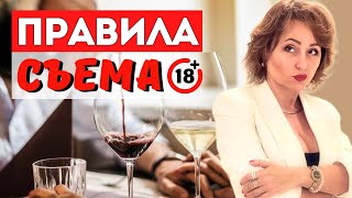 видео: Последнее, что вам нужно знать о турецких мужчинах, чтобы не попасть в беду! картинка: Последнее, что вам нужно знать о турецких мужчинах, чтобы не попасть в беду!