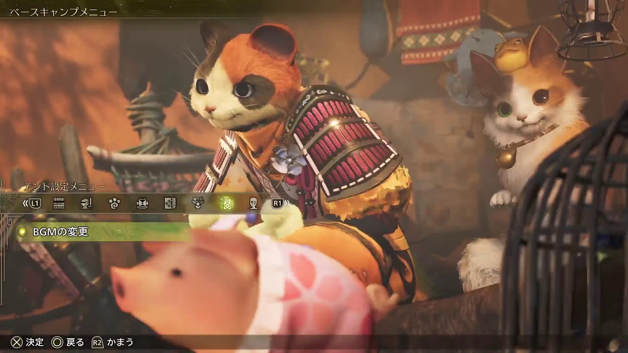 Monster Hunter Wilds