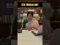 🌙 Happy Bakrid 2026 Wishes | Eid al-Adha Mubarak Celebration Video ✨ | #advanceindiainitiative