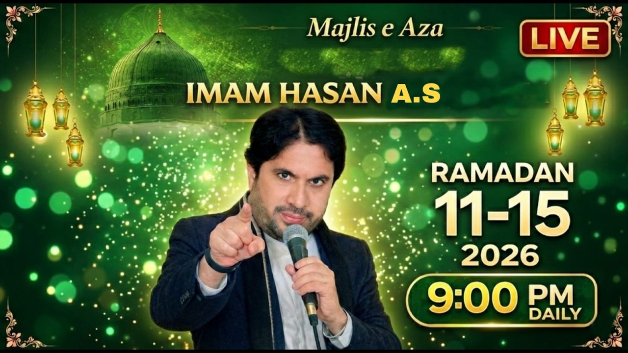 Live Majlis Aza 11-15 Ramzan 2026 | Imam Bargha Qaser e Batool S.A Sherazian wala Khushab