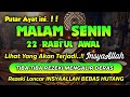 Sempatkan Baca 1x Setelah Magrib - Isya | Doa Pembuka Rezeki Dari Segala Penjuru, Pelunas Hutang