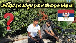 Katta kokrakli tennischilar