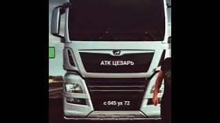 ХулигаН_72 - Дорога Дом