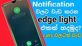 How to set edge light notification on any mobile screenshot 1