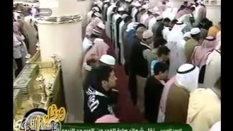 تلاوة للشيخ عبدالمحسن القاسم من سورة فاطر