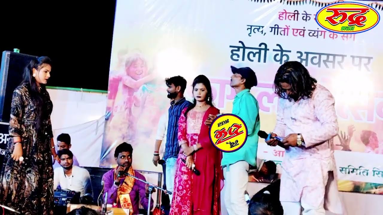 न्यू राई।। ऐसी प्रीत ना करो दिल रोबे दोई नैना ।। रामप्रकाश तूफानी रामदेवी राई ।। रामप्रकाश रामदेव