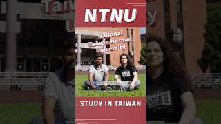 Meet the Students at National Taiwan Normal University (國立臺灣師範大學) @oiantnutaiwan | Study in Taiwan Meet the Students at National Taiwan Normal University (國立臺灣師範大學) @oiantnutaiwan | Study in Taiwan