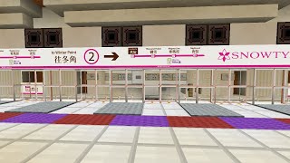 Download Lagu Turul Minecraft Metro Extension Partea 3 | Linia NR 26 - Linia Snowcoat - în sus - (spre Thousand Flakes) MP3