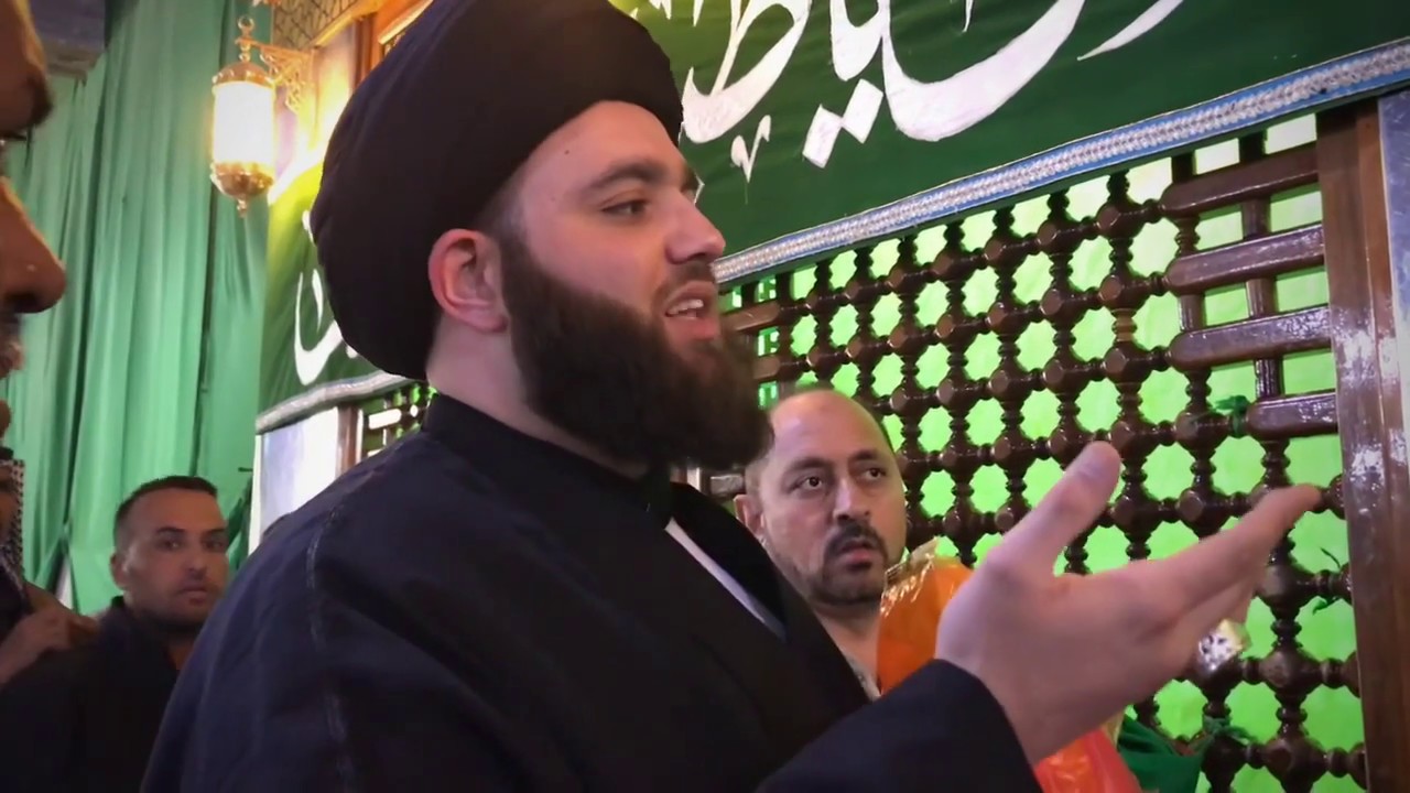 Ziyarat and Dua at Shareefa Bint Imam Hassan (as) - Molana Syed Ibrar Naqvi