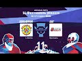 Вольфрам (п. Восток) – Биг 1 (г. Ярославль) | Лига чемпионов (04.05.2022)