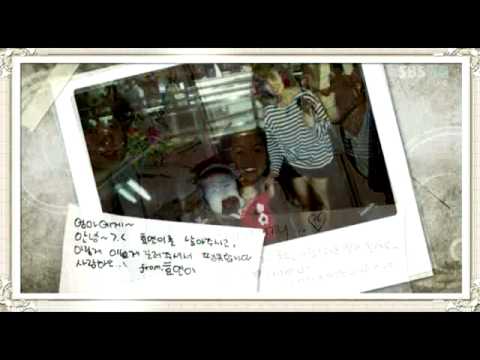 SNSD - Dear Mom New Ver [Remix]