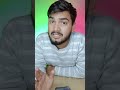 Name Jaap Counter | Naam Jaap Counter | Digital Counter 2026