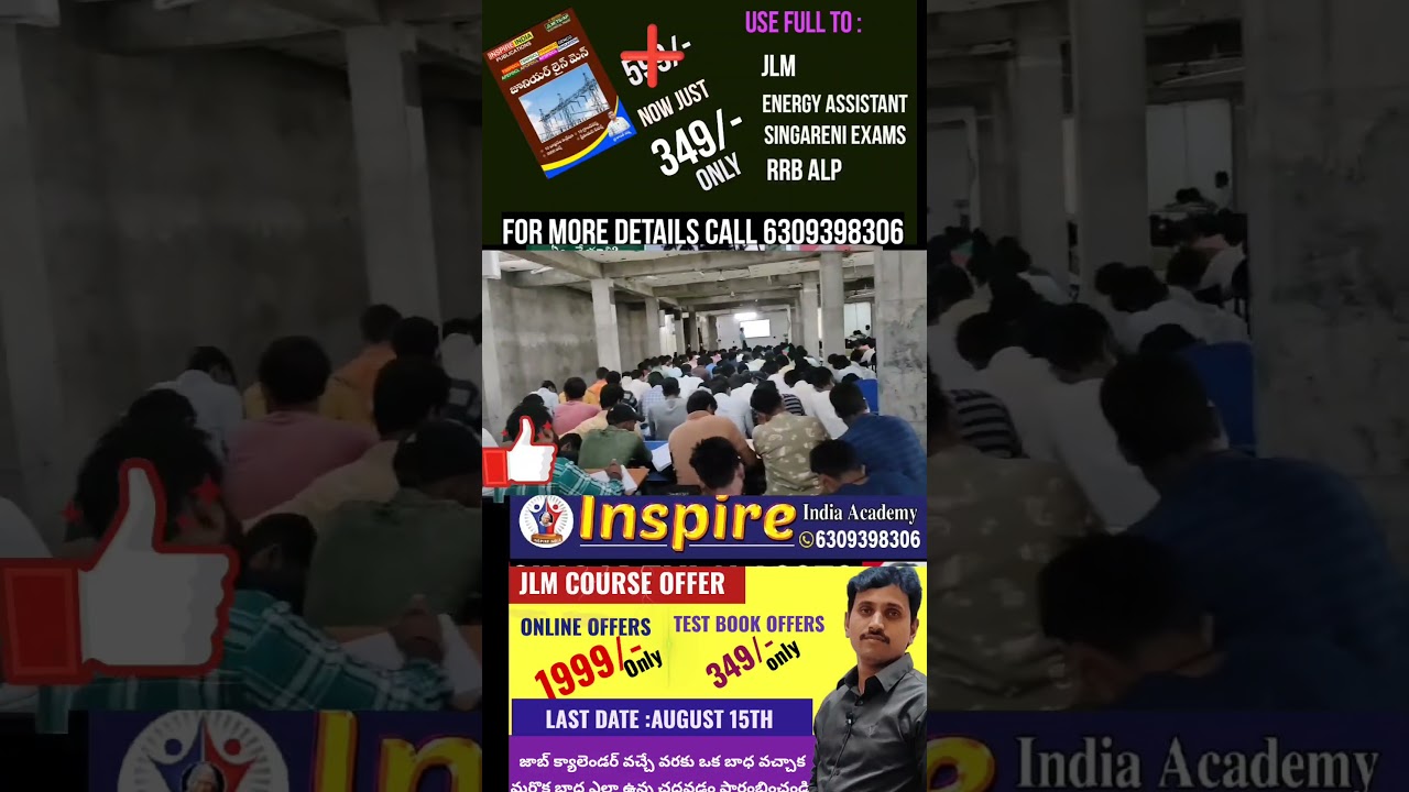 TGNPDCL/SPDCL/TRANSCO/JLM, JAO,JPO, ETC||6309398306