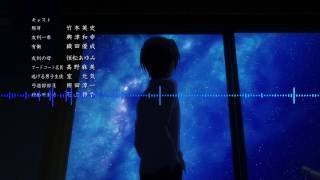 Download Charlotte Ed Full With Lyric Video MP3 Charlotte Ed Full With Lyric