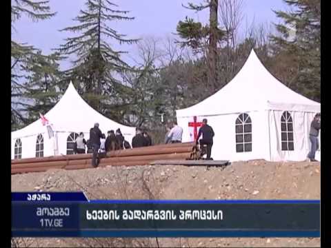 ახალი დეტალები ციხისძირში სადავო ტერიტორიის გარშემო