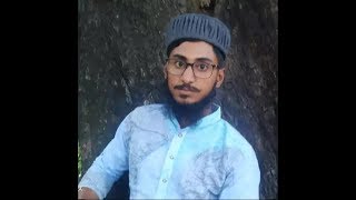 Surah Yasin Hafez Ashikur Rahman screenshot 3