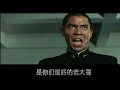啊 海军名场面原版 日语 啊 海军名场面原版 日语
