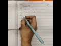 RD sharma /class10 /maths chapter 2 polynomial example 4#maths #cbse #shorts