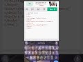 details tag, summary tag, paragraph tag:HTML5#VIRAL#SHORTS#CODING#FUN#TRENDINGSHORTSVIDEO