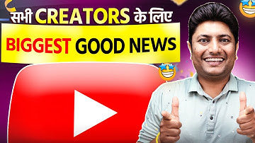 BIGGEST YouTube Update for Creators - Grow Globally Without Extra Effort 🚀