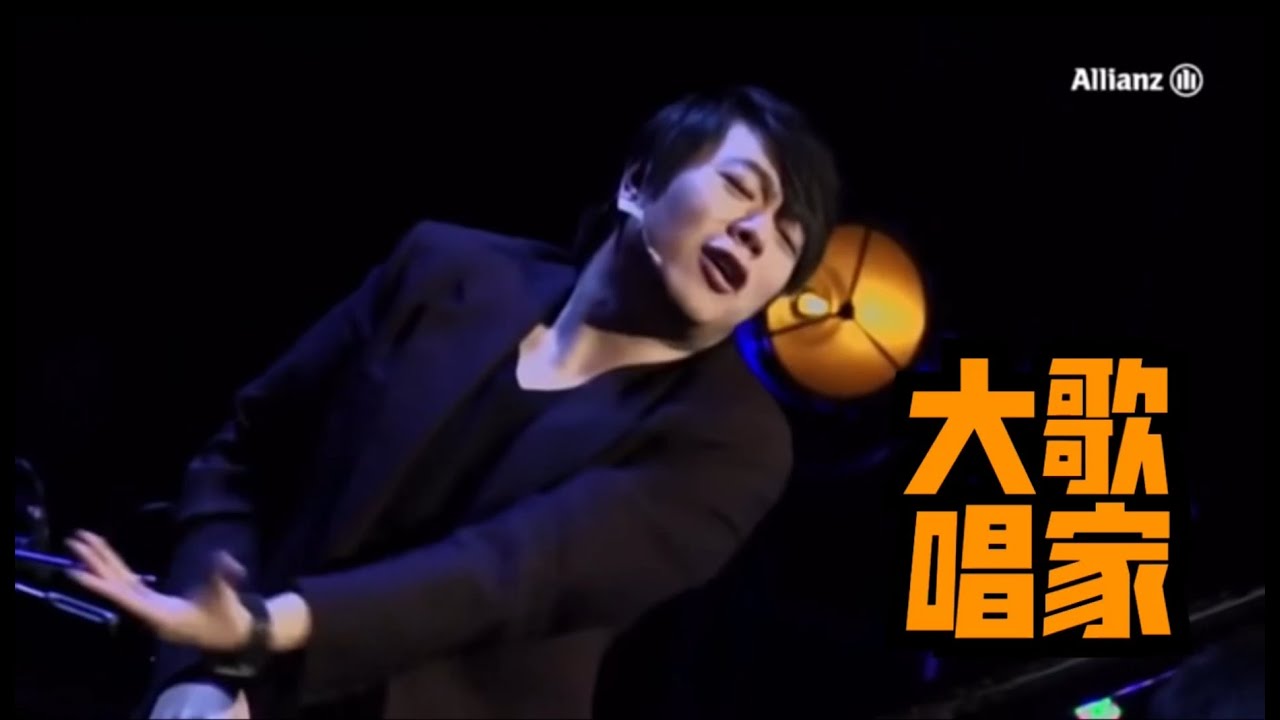 I made Lang lang sing the 'La Campanella' ! YouTube