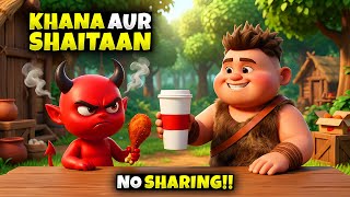 Protect Your Food From Shaitan Islamic Cartoon Lesson