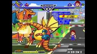 Mugen - Mecha Dragon V1