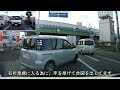 同じ強引な右折侵入でも、普通の運転手とDQNでは発想が違い過ぎる