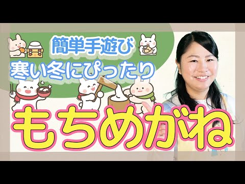 あゆ❤️楽しい保育を応援します♪ 保育士くらぶ【公式】 - YouTube