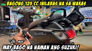 видео: ВЫШЕЛ БУДУЩИЙ КОНКУРС SUZUKI НА КЛАССИЧЕСКИЙ СКУТЕР 125 ОТ YAMAHA И HONDA! картинка: ВЫШЕЛ БУДУЩИЙ КОНКУРС SUZUKI НА КЛАССИЧЕСКИЙ СКУТЕР 125 ОТ YAMAHA И HONDA!