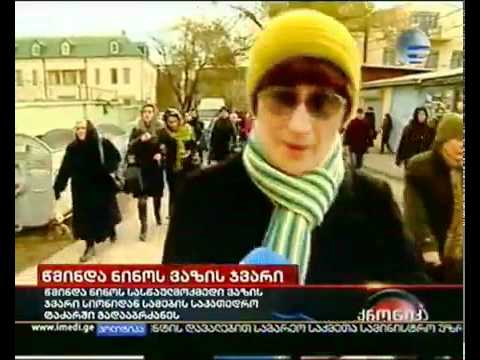 ზოგ მათგანს გაფრენის იმედი აქვს