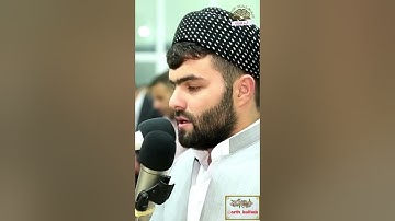 قادر الكردى سورة يوسف ماشاء الله تبارك الرحمن صوت جميل جدا