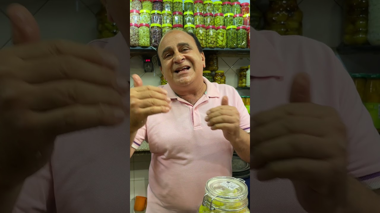 شوحها متطلبهاش - أقدم عيلة بتقدم المخللات في مصر محل مخللاية في العباسية