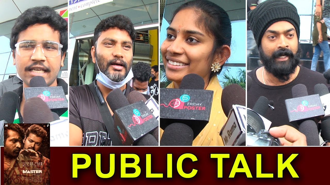 Master Movie Public Talk | Public Response |  Vijay | Vijay Sethupathi | Friday Poster