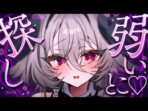 【KU100】低音囁きと耳奥耳かきでぐっすり寝落ち確定💗【ASMR】/ Ear cleaning / whispering / Onomatopoeia