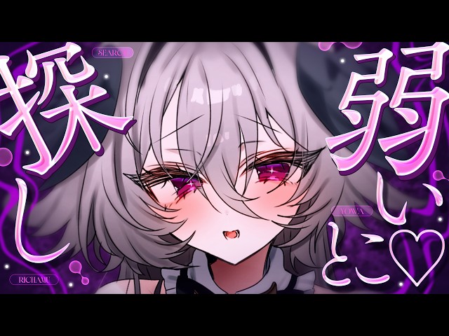 【KU100】低音囁きと耳奥耳かきでぐっすり寝落ち確定💗【ASMR】/ Ear cleaning / whispering / Onomatopoeia
