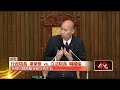 卓榮泰赴日看球風波