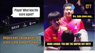 Table tennis need better quality umpires | Umpire shouldn't ask player what the score is