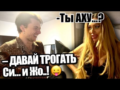 Видео: VLOG: 