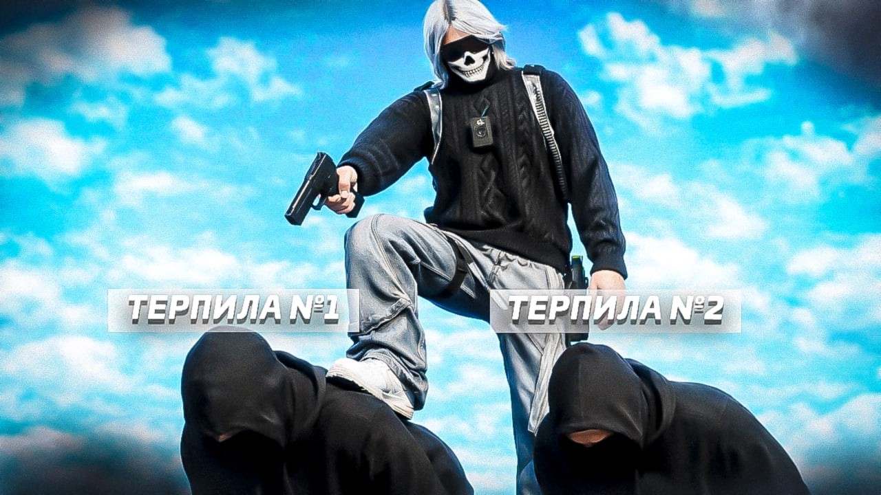 ВЫСЕРЫ ПОЗВОЛИЛИ СЕБЕ ЛИШНЕГО! ПРИШЛОСЬ ПОСАДИТЬ ВЕСЬ ТЕРП*ЛЬНЫЙ СОСТАВ | MajesticRP