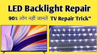 TV Screen Dark But Sound OK? LED Backlight Problem Fix