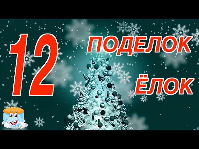 Как сделать снежинку из бумаги: 40 шаблонов разной сложности