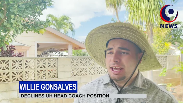 COACH WILLIE DECLINES UH HEAD COACH POSITION!!