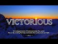 VICTORIOUS  (Lyrics) - Israel + United Kingdom Collaboration