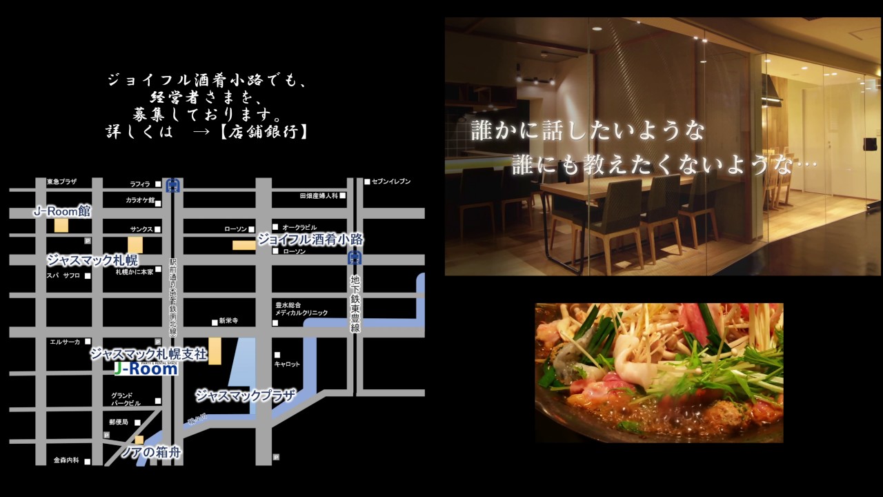 「投資家」にも「経営者」にも小さな飲食店は最強の生き抜く力 飲食店のプロのバッ… 71fdyxwWgKL._UF350,350_QL50_.jpg
