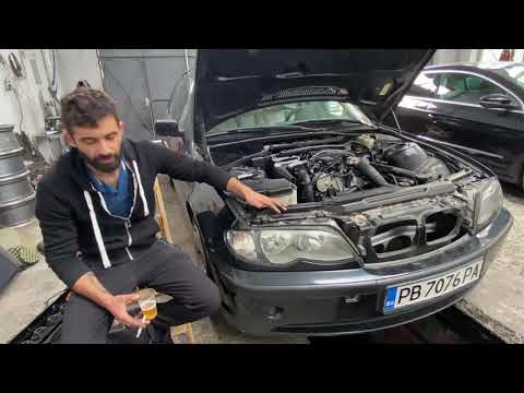 Видео: Къде трябва да работи колата ми на празен ход?