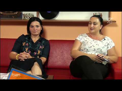 შუადღე ქუთაისში