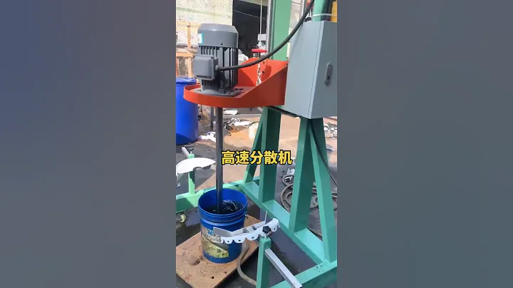 High speed disperser