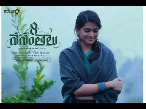 8 Vasantalu : Parichayamila Lyrical | Ananthika Sanilkumar | Phanindra Narsetti | Hesham | Chithra